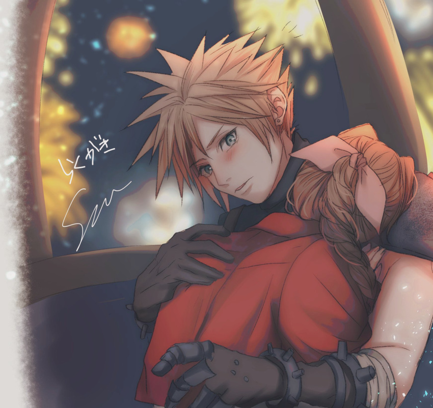 1boy 1girl aerith_gainsborough arm_around_back armor bandaged_arm bandages blonde_hair blue_eyes blush braid braided_ponytail brown_gloves brown_hair cloud_strife couple cropped_jacket earrings final_fantasy final_fantasy_vii final_fantasy_vii_rebirth final_fantasy_vii_remake fireworks gloves gondola hair_between_eyes hair_ribbon hand_on_another's_chest hetero highres hug jacket jewelry long_hair looking_at_another parted_bangs parted_lips pink_ribbon red_jacket ribbon short_hair shoulder_armor single_braid single_earring sleeveless sleeveless_turtleneck spiked_hair suspenders turtleneck upper_body yuu_crazy_doll_sae