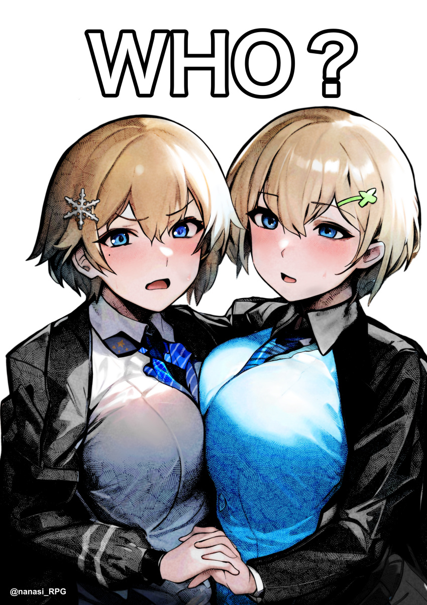 2girls absurdres ash_arms black_jacket blonde_hair blue_cardigan blue_eyes blue_necktie blue_sweater_vest blush breasts cardigan commentary commentary_request crossover english_text girls'_frontline hair_ornament highres holding_hands jacket look-alike looking_at_viewer m18_hellcat_(ash_arms) meimushi mole mole_under_eye multiple_girls necktie open_mouth shirt short_hair simple_background snowflake_hair_ornament sweater_vest twitter_username vsk-94_(girls'_frontline) white_background white_shirt