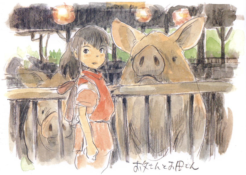 ghibli lanterns ogino_chihiro pigs sen_to_chihiro_no_kamikakushi stable story_board traditional_media