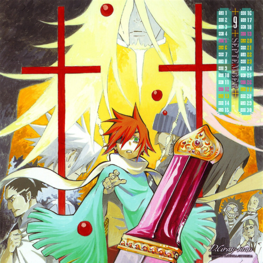 allen_walker bookman calendar cross_marian d.gray-man hoshino_katsura lavi male