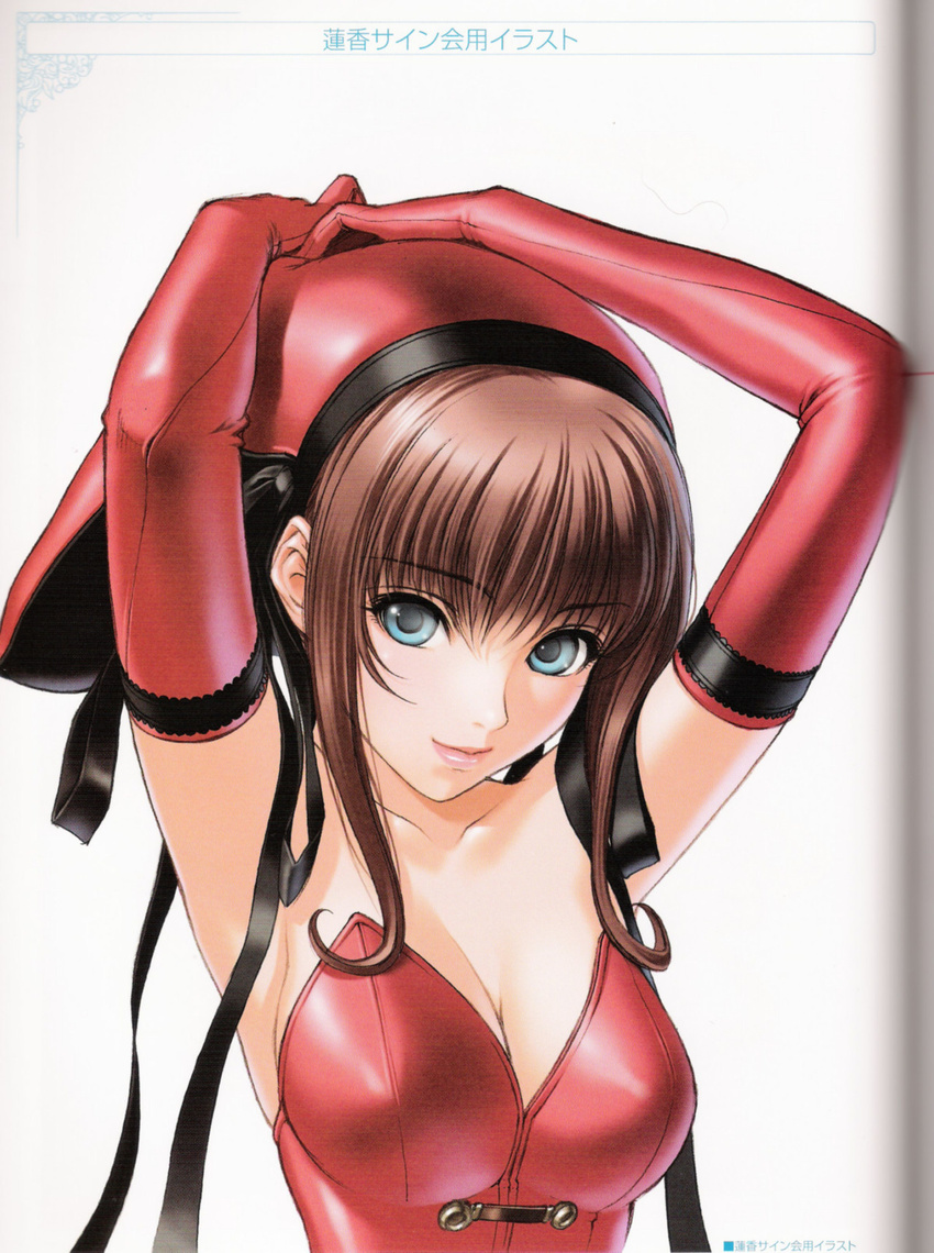 armpits blue_eyes breasts brown_hair cleavage elbow_gloves fantasy gloves hand_on_head hat highres large_breasts leather lipstick makeup no_bra ribbon sano_toshihide scan shichinin_no_online_gamers shiny shiny_clothes simple_background smile solo strapless tetuko tubetop