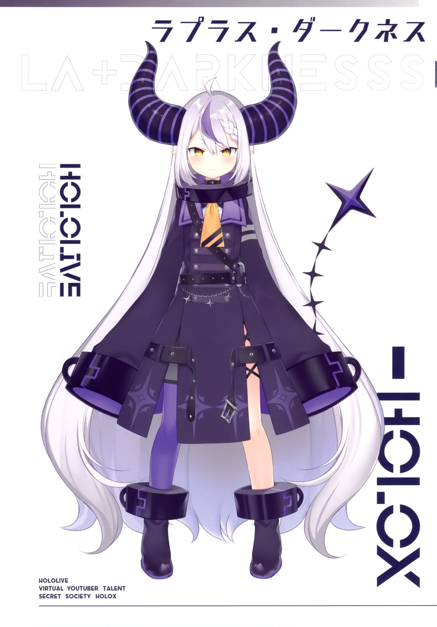 1girl absurdly_long_hair absurdres ahoge ankle_cuffs ascot bangs blush boots braid braided_bangs closed_mouth collar demon_horns full_body hair_between_eyes highres hololive horns jacket la+_darknesss long_hair long_sleeves looking_at_viewer metal_collar mishima_kurone multicolored_hair purple_hair purple_jacket purple_thighhighs scan single_thighhigh sleeves_past_fingers sleeves_past_wrists solo standing streaked_hair striped_horns thighhighs very_long_hair virtual_youtuber white_hair wide_sleeves yellow_ascot yellow_eyes