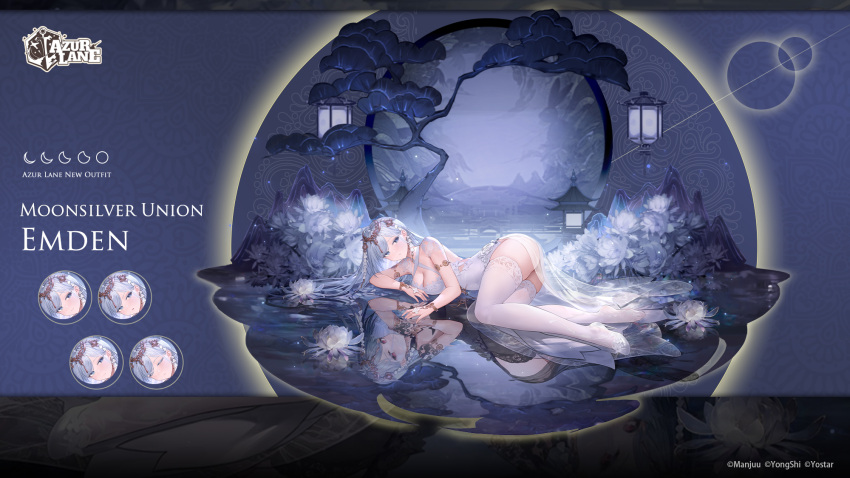 1girl armlet artist_request ass azur_lane bangs black_dress black_thighhighs blue_eyes blurry blurry_background breasts check_artist cleavage closed_mouth copyright_name criss-cross_halter different_reflection dress emden_(azur_lane) emden_(moonsilver_union)_(azur_lane) fog gujianshaonu hair_ornament halter_dress halterneck high_heels highres lantern large_breasts long_hair lying lying_on_water multiple_views official_art on_side parted_bangs promotional_art red_eyes reflection see-through shoes single_shoe smile thighhighs thighs translation_request water white_dress white_footwear white_hair white_thighhighs
