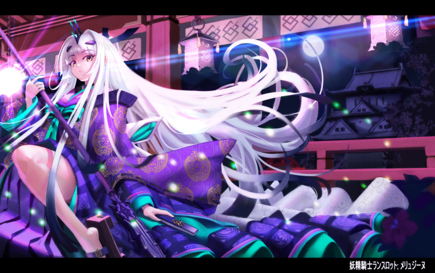1girl fairy_knight_lancelot_(fate) fate/grand_order fate_(series) highres legs long_hair looking_at_viewer official_alternate_costume polearm ruvazro sandals solo spear thighs very_long_hair weapon white_hair yellow_eyes