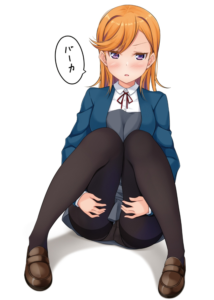 1girl bangs black_pantyhose blue_jacket blush brown_footwear check_commentary commentary_request dress full_body grey_dress half-closed_eyes hands_on_own_thighs hands_under_legs highres hino_minato_(spec.c) hugging_own_legs jacket knees_up loafers long_hair looking_at_viewer love_live! love_live!_superstar!! open_mouth orange_hair panties panties_under_pantyhose pantyhose pantyshot pinafore_dress purple_eyes school_uniform shadow shibuya_kanon shirt shoes simple_background sitting solo string_tie swept_bangs thighband_pantyhose translated tsurime underwear v-shaped_eyebrows white_background white_shirt winter_uniform yuigaoka_school_uniform