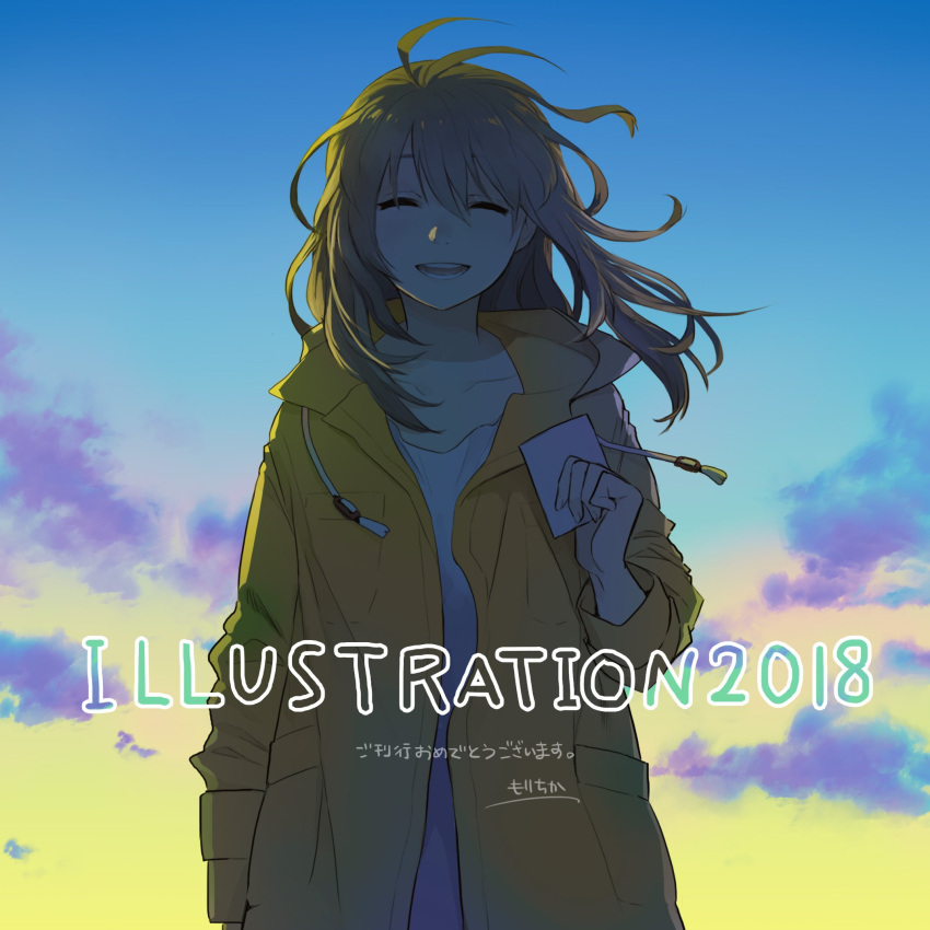 1girl 2018 bangs blue_sky closed_eyes drawstring gradient_sky green_hair highres holding hood hood_down hooded_jacket illustration.media jacket long_hair long_sleeves morifumi open_mouth original outdoors sky smile solo upper_body yellow_jacket yellow_sky