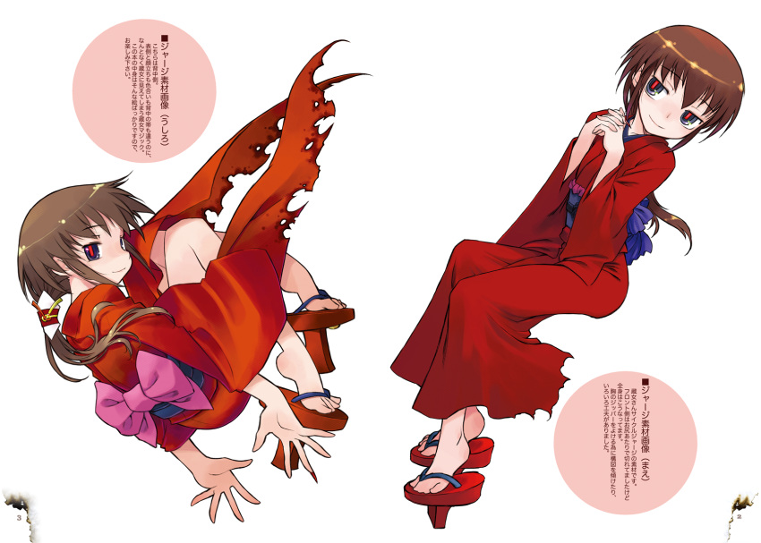 1girl barefoot_sandals brown_hair full_body geta highres interlocked_fingers japanese_clothes kimono knees_up kurame kusari_hime:_euthanasia long_hair low_ponytail multiple_views nakamura_tetsuya obi own_hands_together red_kimono red_pupils sash smile tengu-geta torn_clothes torn_kimono translation_request