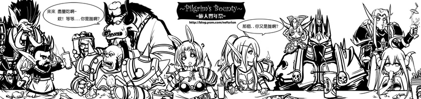 6+boys ahoge animal_ears armor arthas_menethil barefoot blush_stickers bone breasts bunny_ears chain chibi chicken_(food) chinese confused drinking drinking_straw earrings eating elf empty_eyes food frostmourne genderswap helmet highres horns jewelry kel'thuzad kfc large_breasts lich_king long_image medium_breasts mohawk multiple_boys multiple_girls nefarian nose_piercing nose_ring orc personification piercing pointy_ears ponytail short_hair skull surprised sweat table tauren thanksgiving translated troll troll_(warcraft) tusks twintails warcraft wide_image world_of_warcraft