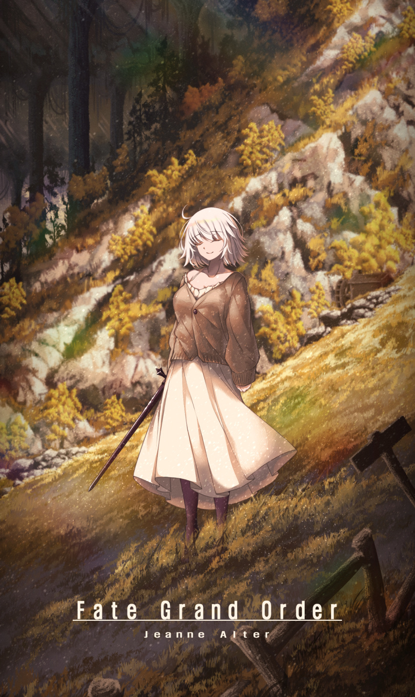 1girl alternate_costume autumn brown_cardigan cardigan character_name closed_eyes copyright_name dress fate/grand_order fate_(series) forest full_body highres jeanne_d'arc_alter_(fate) long_sleeves nature ru_251 scabbard sheath sheathed short_hair smile solo standing sword tree weapon white_dress white_hair