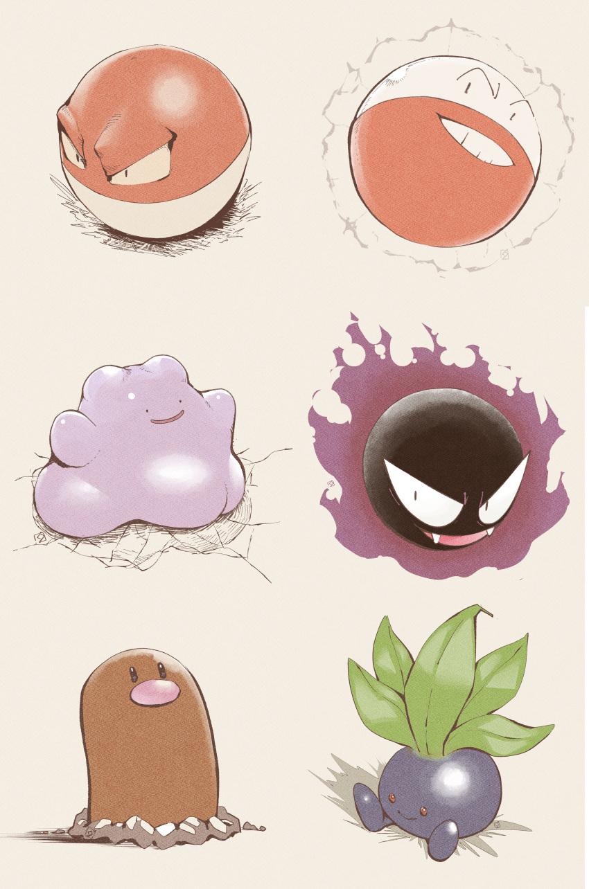 absurdres black_eyes closed_mouth commentary_request daresabu diglett ditto electrode_(pokemon) fangs gastly highres looking_up no_humans oddish open_mouth pokemon pokemon_(creature) red_eyes sitting smile voltorb