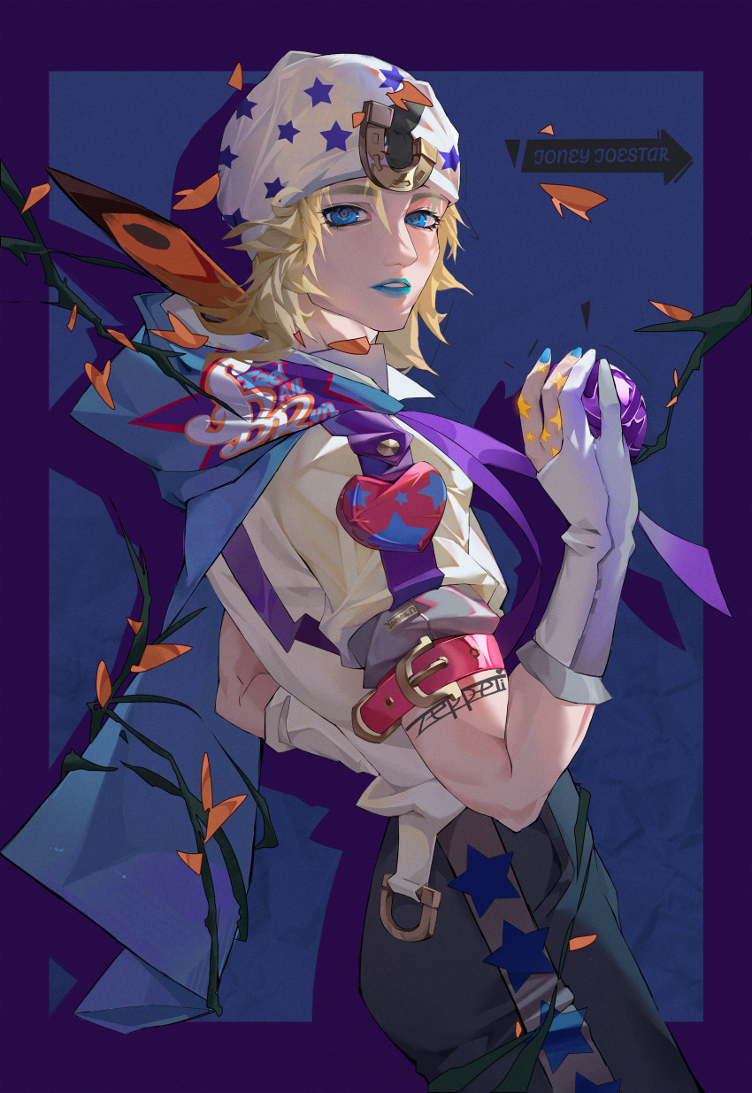 1boy absurdres ananbro arm_tattoo ball blonde_hair blue_eyes blue_lips blue_nails cape character_name copyright_name feathers gloves hat heart highres holding holding_ball horseshoe johnny_joestar jojo_no_kimyou_na_bouken looking_at_viewer male_focus medium_hair nail_polish parted_lips partially_fingerless_gloves short_sleeves solo standing star_(symbol) star_print steel_ball steel_ball_run sweater tattoo
