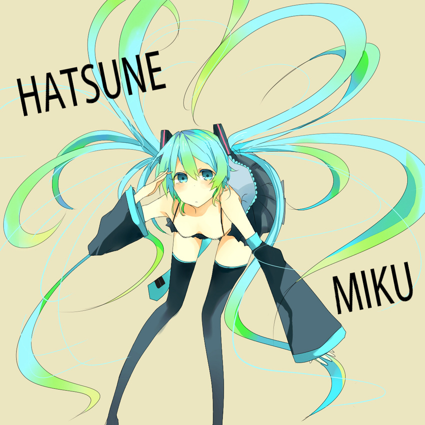 aqua_eyes aqua_hair bad_id bad_pixiv_id detached_sleeves gradient_hair green_hair hatsune_miku leaning_forward long_hair mono_(recall) multicolored_hair necktie skirt solo thighhighs twintails very_long_hair vocaloid zettai_ryouiki