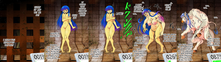 absurd_res base_one_layout basic_sequence big_breasts blue_body blue_fur blue_hair bodily_fluids bovid bovine breast_expansion breasts censored crab_(pixiv_id_12272845) drooling edit english_text expansion female five_frame_image five_frame_sequence fur furude_rika hair hard_translated hi_res higurashi_no_naku_koro_ni hooves huge_breasts human humanoid japanese_text linear_sequence mammal nipples one_row_layout pink_eyes saliva sequence solo species_transformation tail_tuft tears teats text transformation transformation_sequence translated tuft udders veiny_breasts veiny_muscles white_body white_fur wounded