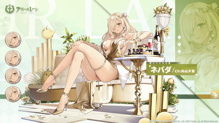 1girl alcohol artist_request azur_lane blonde_hair bottle bracelet breasts cake character_name collarbone copyright_name couch cup dress drinking_glass earrings evening_gown expressions food full_body gold_dress gold_footwear hair_over_one_eye high_heels jewelry large_breasts long_hair looking_at_viewer manjuu_(azur_lane) nevada_(azur_lane) official_alternate_costume official_art open_mouth promotional_art sitting smile solo star_(symbol) star_earrings table thigh_strap wine wine_bottle wine_glass yellow_eyes zoom_layer