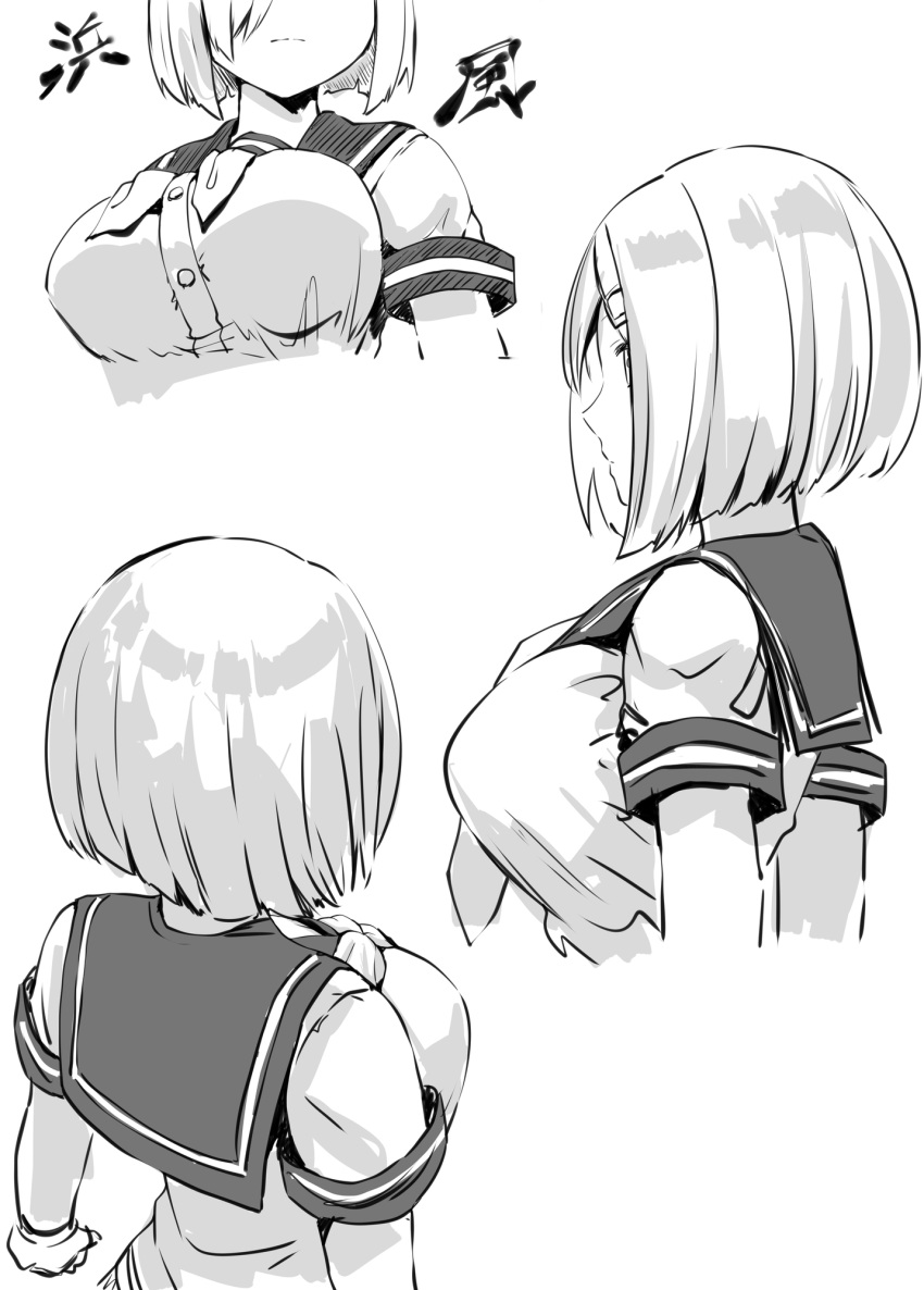 1girl banned_artist belko breasts closed_mouth greyscale hair_ornament hairclip hamakaze_(kancolle) highres kantai_collection large_breasts monochrome multiple_views neckerchief sailor_collar school_uniform serafuku short_hair short_sleeves