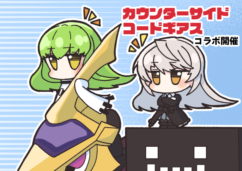 2girls ^^^ bangs black_jacket brown_eyes c.c. chibi code_geass commentary counter:side crossed_arms crossover green_hair highres hilde_(counter:side) jacket light_blue_background long_hair long_sleeves looking_away machine-g.a.p. mecha multiple_girls on_mecha outline q_l_p_hatodokei robot shinkirou sleeves_past_fingers sleeves_past_wrists standing white_hair white_outline yellow_eyes