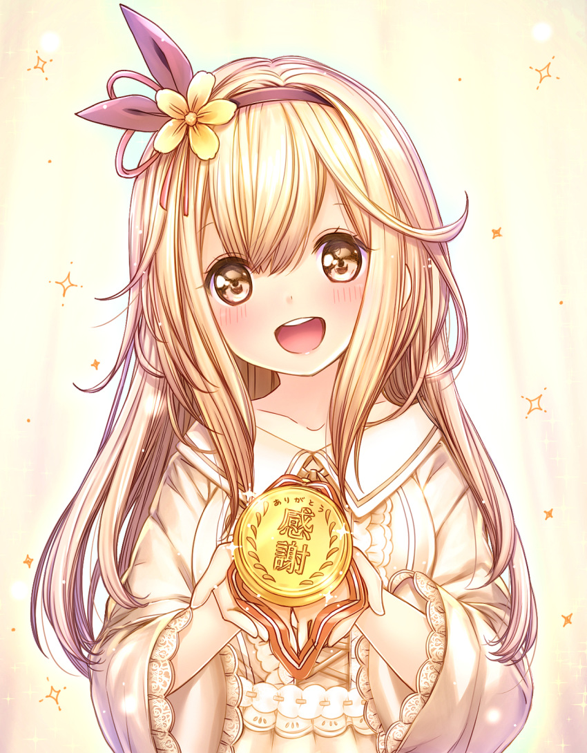 1girl :d blonde_hair blush brown_eyes catbell collarbone eyebrows_visible_through_hair hairband head_tilt highres long_hair looking_at_viewer medal open_mouth original smile solo sparkle upper_body