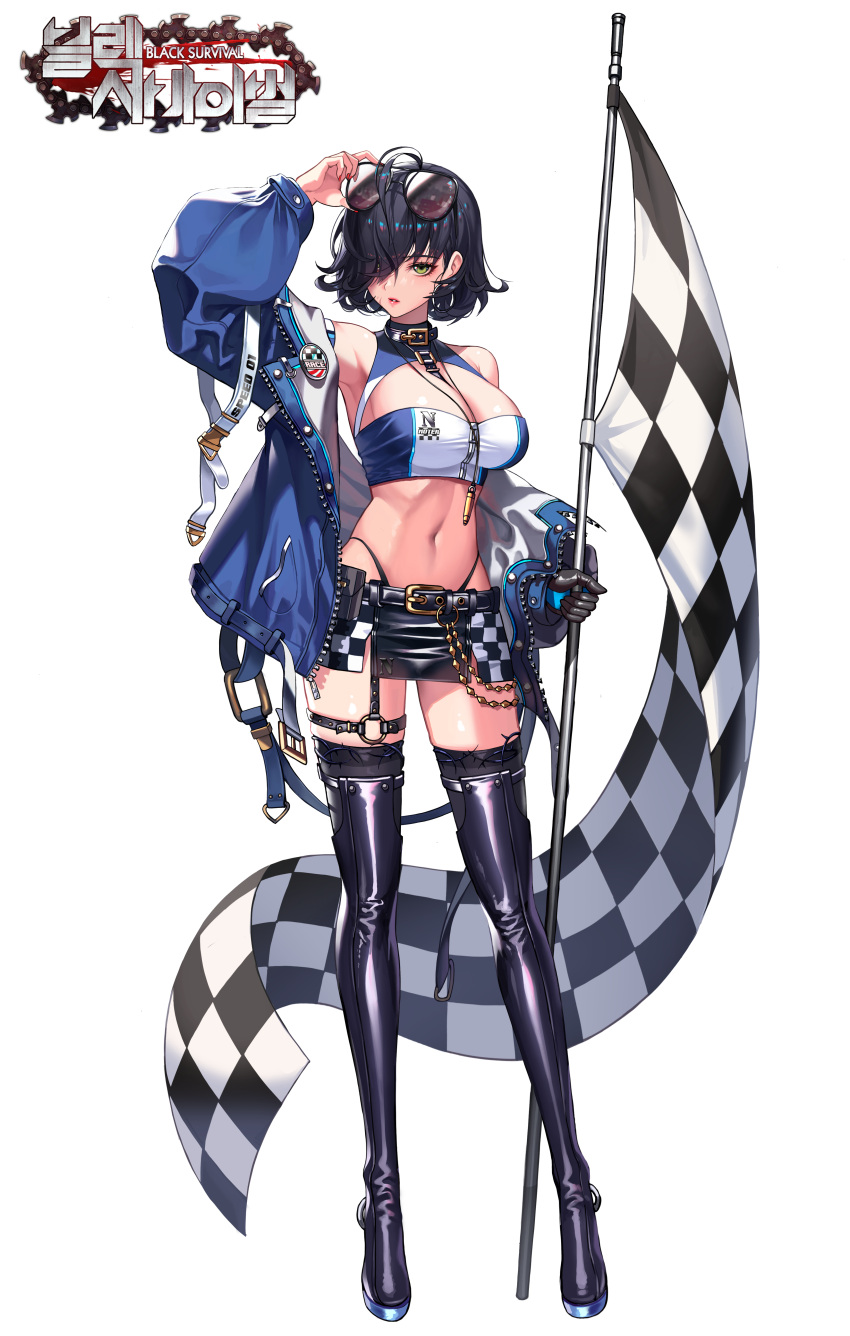 1girl 2v_(joyeong) absurdres adjusting_eyewear arm_up bangs black_gloves black_hair black_survival blue_jacket boots breasts checkered_flag cleavage_cutout clothing_cutout collar copyright_name crop_top eyewear_on_head flag flagpole full_body glasses gloves green_eyes hair_over_one_eye highleg highleg_panties highres holding holding_flag jacket jewelry large_breasts looking_at_viewer midriff miniskirt navel necklace o-ring official_alternate_costume official_art one_eye_covered open_clothes open_jacket panties parted_lips race_queen rozzi_(black_survival) short_hair simple_background single_glove skirt solo standing sunglasses thigh_boots thighhighs thighhighs_under_boots underwear white_background
