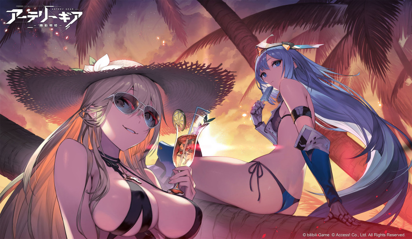 2girls ainezu armor artery_gear artery_gear:_fusion bangs bikini black_bikini blonde_hair blue_bikini blue_eyes blue_hair breasts cleavage cloud covered_nipples cup drinking_glass drinking_straw food grin hat highres holding holding_cup long_hair mechanical_arms mole mole_under_eye multiple_girls official_art outdoors palm_tree popsicle sitting smile straw_hat sunglasses sunset swimsuit tree