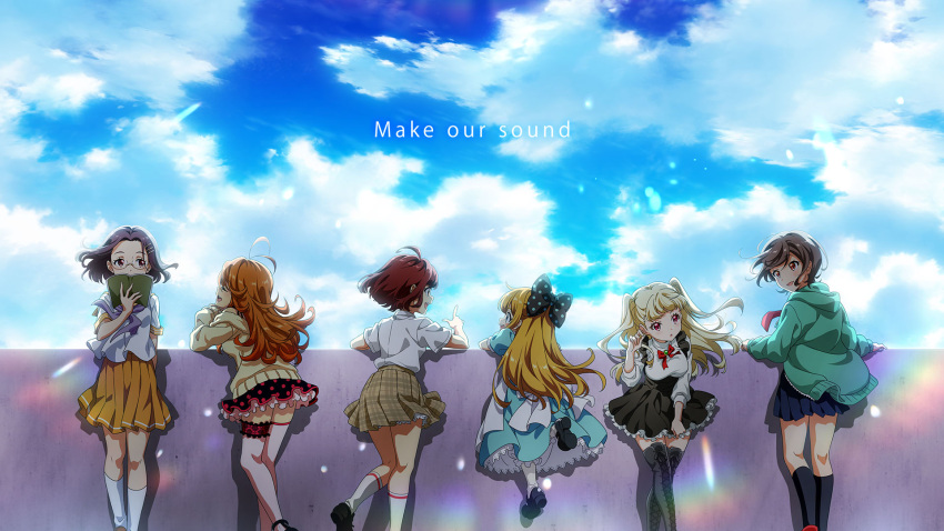 6+girls :d antenna_hair aqua_cardigan arm_behind_back armband black_bow black_footwear black_skirt black_socks blonde_hair blue_dress blue_skirt blue_sky boots bow bowtie brown_eyes brown_hair brown_skirt cardigan character_request closed_eyes cloud collared_shirt day dress dress_shirt floating_hair frilled_skirt frills from_behind glasses hair_bow hair_ornament hairclip highres holding hood hood_down hooded_sweater kneehighs layered_skirt long_hair looking_back miniskirt multiple_girls neckerchief open_cardigan open_clothes outdoors plaid plaid_skirt pleated_skirt polka_dot polka_dot_bow purple_neckerchief red_bow red_bowtie red_eyes red_skirt sailor_collar sailor_shirt shiny shiny_hair shirt short_hair skirt sky smile socks standing suspender_skirt suspenders sweater thigh_boots tokyo_7th_sisters turtleneck turtleneck_sweater twintails white_shirt white_sweater yellow_skirt yellow_sweater zettai_ryouiki