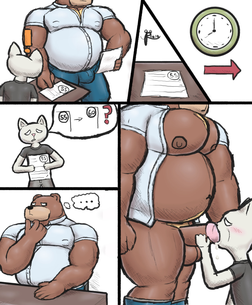 absurd_res alanottaviano anthro barazoku belly brown_bear duo grizzly_bear hi_res male male/male mammal musclegut muscular muscular_male oral overweight pecs slightly_chubby solo student teacher teacher_and_student ursid ursine