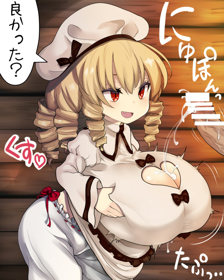 1boy 1girl alternate_breast_size bangs bar_censor blonde_hair breasts censored clothing_cutout cum drill_hair ejaculation fang hat heart_cutout highres huge_breasts kedamono_kangoku-tou long_sleeves luna_child open_mouth oppai_loli paizuri penis red_eyes short_hair smile touhou white_headwear