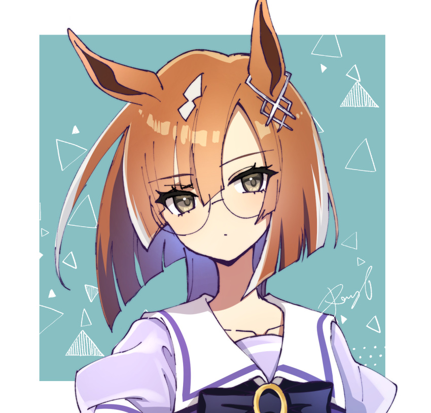 1girl animal_ears border brown_eyes brown_hair dot_mouth ear_ornament glasses highres horse_ears horse_girl ikuno_dictus_(umamusume) looking_at_viewer multicolored_hair round_eyewear school_uniform sea_scorpion_(umisasori) short_hair signature solo streaked_hair tracen_school_uniform umamusume upper_body white_border