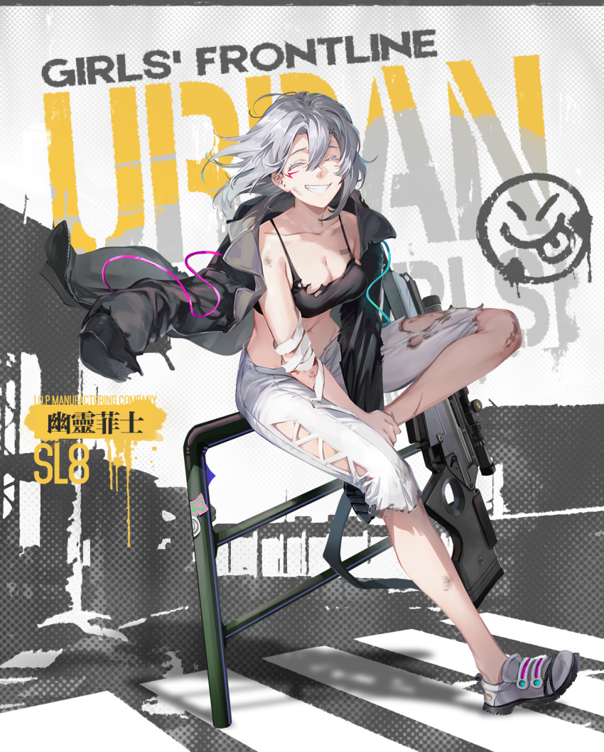 1girl artist_request bandaid bandaid_on_arm bangs barcode barcode_tattoo bare_shoulders black_jacket black_sports_bra bra breasts casual character_name chest_tattoo chinese_text cleavage closed_eyes collarbone copyright_name crop_top damaged english_text facial_mark full_body girls'_frontline grey_footwear grey_hair gun h&amp;k_sl8 hands_on_legs highres jacket long_sleeves medium_breasts medium_hair official_alternate_costume official_art open_clothes open_jacket open_mouth pants promotional_art rifle shoes sitting sl8_(girls'_frontline) smile sniper_rifle solo sports_bra tattoo teeth torn_bra torn_clothes torn_jacket torn_pants underwear weapon weapon_removed white_pants
