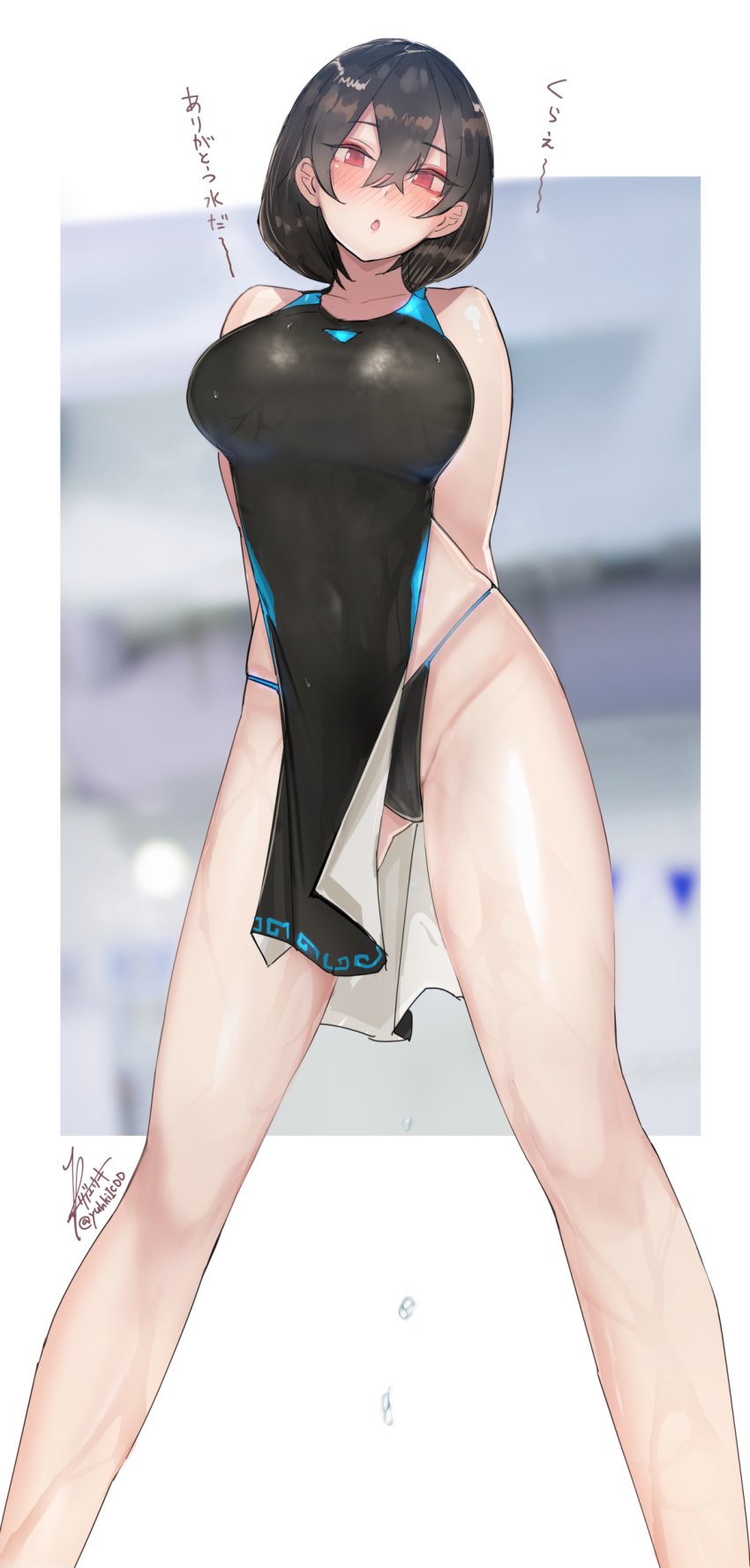 1girl :o absurdres arms_behind_back ass_visible_through_thighs bangs bare_shoulders bikini bikini_bottom_only black_hair black_one-piece_swimsuit blush breasts competition_swimsuit contrapposto covered_navel crossed_bangs ear_blush feet_out_of_frame groin hair_between_eyes highleg highleg_bikini highres large_breasts legs long_legs looking_at_viewer one-piece_swimsuit original pelvic_curtain red_eyes rib:y(uhki) short_hair solo spread_legs swimsuit twitter_username wet wet_clothes wet_swimsuit