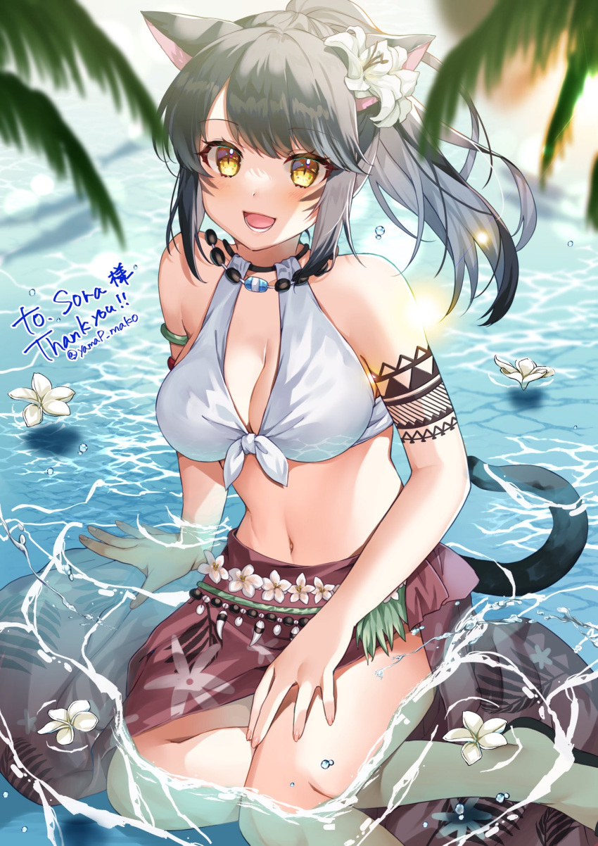 1girl :d animal_ears arm_tattoo avatar_(ff14) bare_arms bare_shoulders bikini black_hair blush breasts cat_ears cat_girl cat_tail cleavage commission facial_mark final_fantasy final_fantasy_xiv flower hair_flower hair_ornament highres jewelry long_hair looking_at_viewer medium_breasts midriff miqo'te navel necklace open_mouth palm_leaf sarong sitting skeb_commission slit_pupils smile solo swimsuit tail tattoo tropical water white_bikini yam_(yamap_mako) yokozuwari