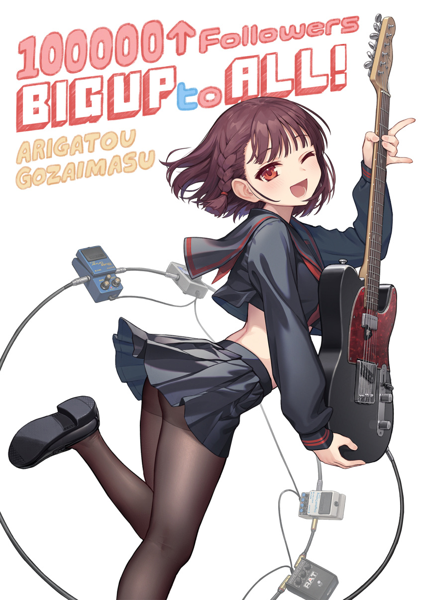 1girl bangs black_footwear black_pantyhose black_serafuku blush braid brown_hair cable effects_pedal electric_guitar english_text frilled_skirt frills guitar highres holding holding_instrument instrument kurobuta_gekkan looking_at_viewer one_eye_closed open_mouth original pantyhose purple_hair red_eyes romaji_text sailor_collar school_uniform serafuku short_hair skirt solo