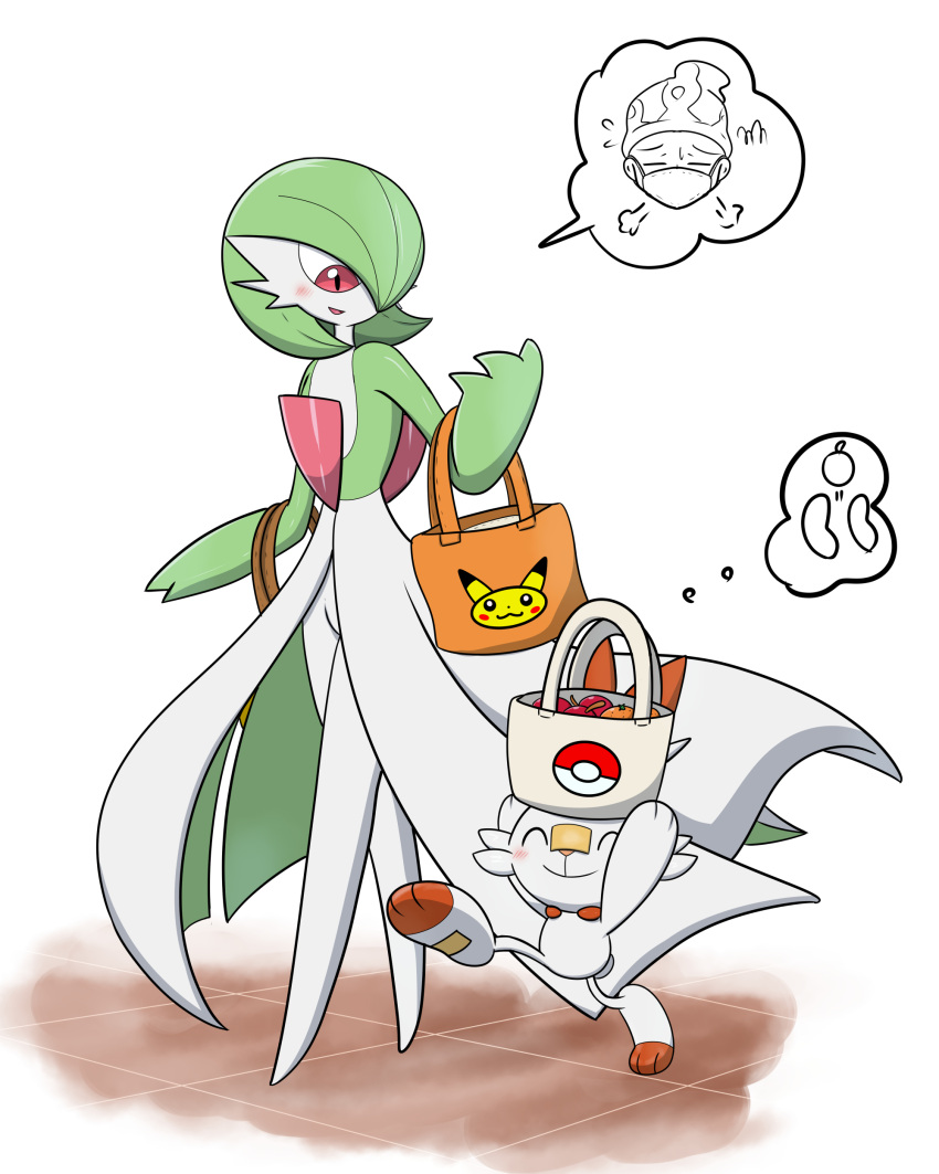 absurd_res ambiguous_gender anthro bag bosom buddy daiazuma duo female gardevoir generation_3_pokemon generation_8_pokemon hi_res humanoid nintendo nude pokemon pokemon_(species) pseudo_clothing scorbunny shopping smile video_games walking