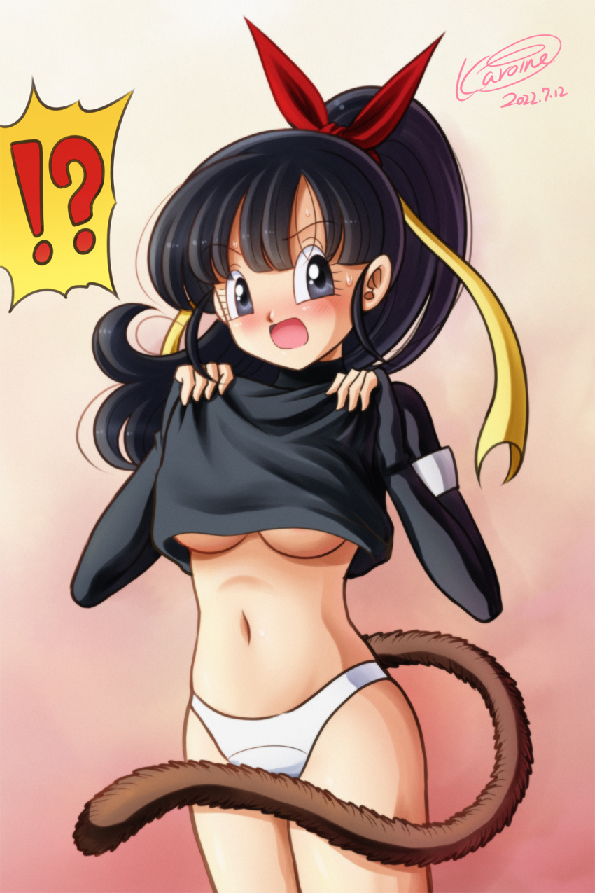 !? 1girl black_eyes black_hair breasts dated dragon_ball dragon_ball_heroes hair_ribbon highres karoine looking_at_viewer medium_breasts navel note_(dragon_ball) panties partially_undressed ponytail ribbon signature straight_hair surprised tail underboob underwear undressing white_panties