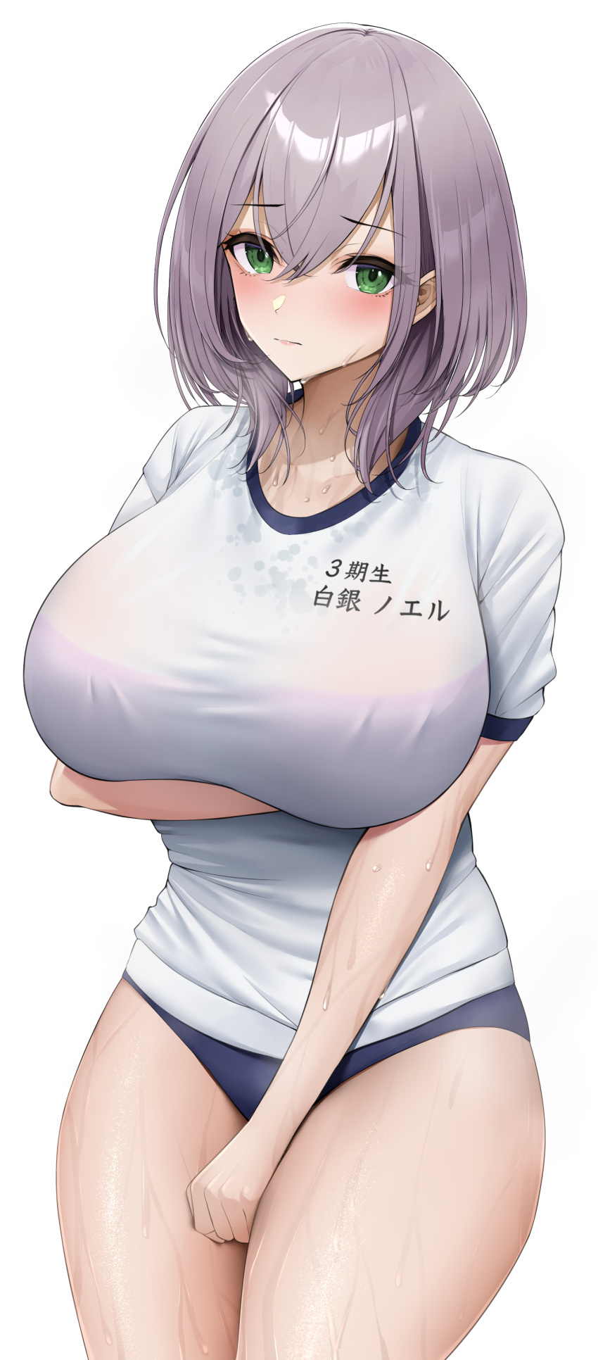 1girl absurdres arm_under_breasts bangs blue_buruma blush bra_visible_through_clothes breasts buruma closed_mouth commentary_request crossed_bangs green_eyes grey_hair gym_uniform hair_between_eyes highres hololive huge_breasts laimer looking_at_viewer medium_hair raised_eyebrows revision shirogane_noel shirt simple_background solo sweat t-shirt taut_clothes taut_shirt thighs virtual_youtuber wet wet_clothes wet_shirt white_background white_shirt