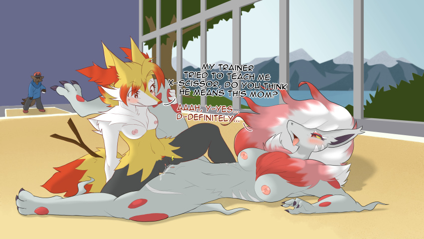 absurd_res anthro being_watched black_body black_fur blonde_hair blush bodily_fluids braixen canid canine canis chest_tuft collaboration daughter dialogue duo female female/female fur generation_6_pokemon genital_fluids genitals grey_body grey_fur hair hi_res highlights_(coloring) hisuian_form hisuian_zoroark incest_(lore) katanakat leg_over_shoulder looking_at_another mammal mother mother_and_child mother_and_daughter nintendo nipples nude parent parent_and_child parent_and_daughter pokeball pokemon pokemon_(species) public public_sex pussy pussy_juice red_body red_eyes red_fur red_hair red_highlights regional_form_(pokemon) sex shaded stick storm_(artist) text tongue tongue_out tribadism tuft vaginal video_games white_body white_fur white_hair wolf yellow_body yellow_fur yellow_sclera