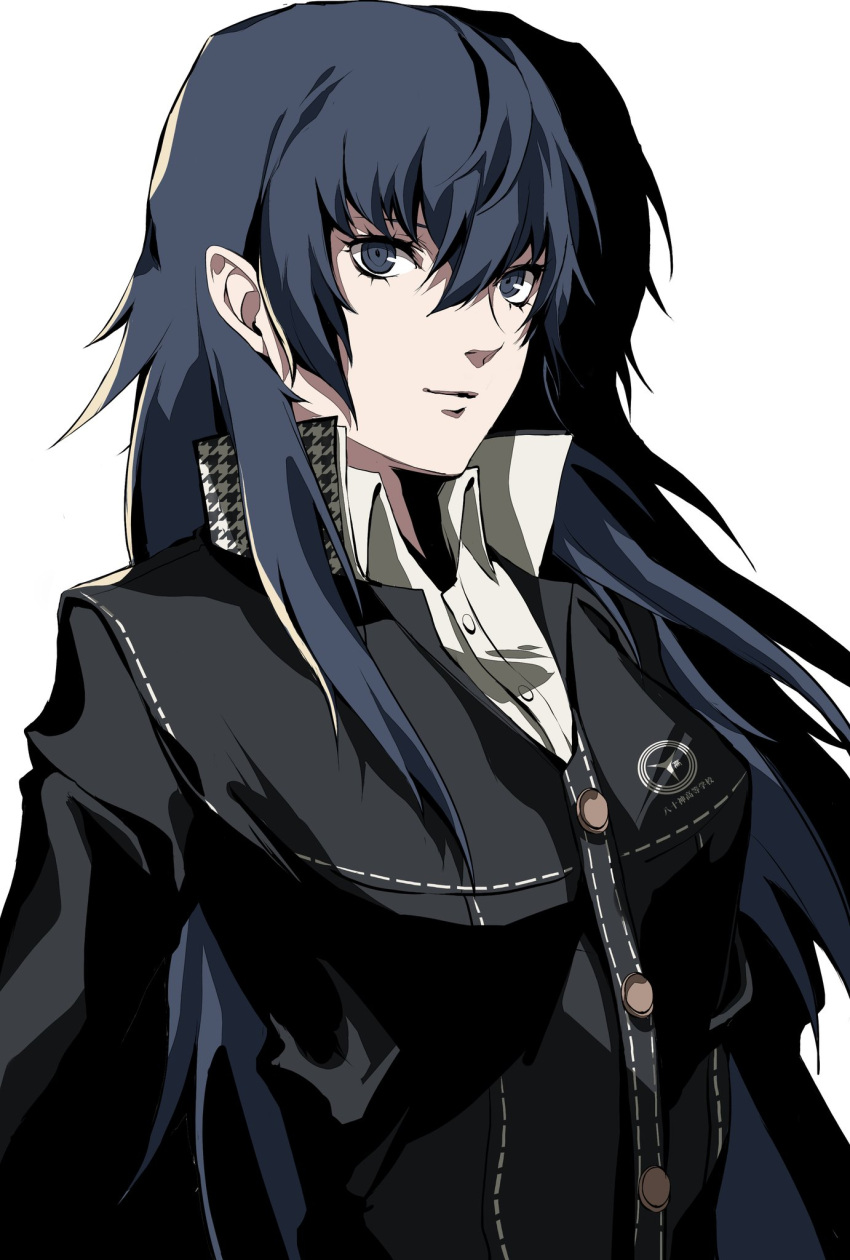 1girl alternate_hair_length alternate_hairstyle bangs black_jacket blue_eyes blue_hair buttons closed_mouth collared_jacket dress_shirt hair_between_eyes highres jacket long_hair long_sleeves looking_at_viewer persona persona_4 pertex_777 school_uniform shadow shirogane_naoto shirt simple_background smile solo upper_body very_long_hair white_background white_shirt wing_collar yasogami_school_uniform