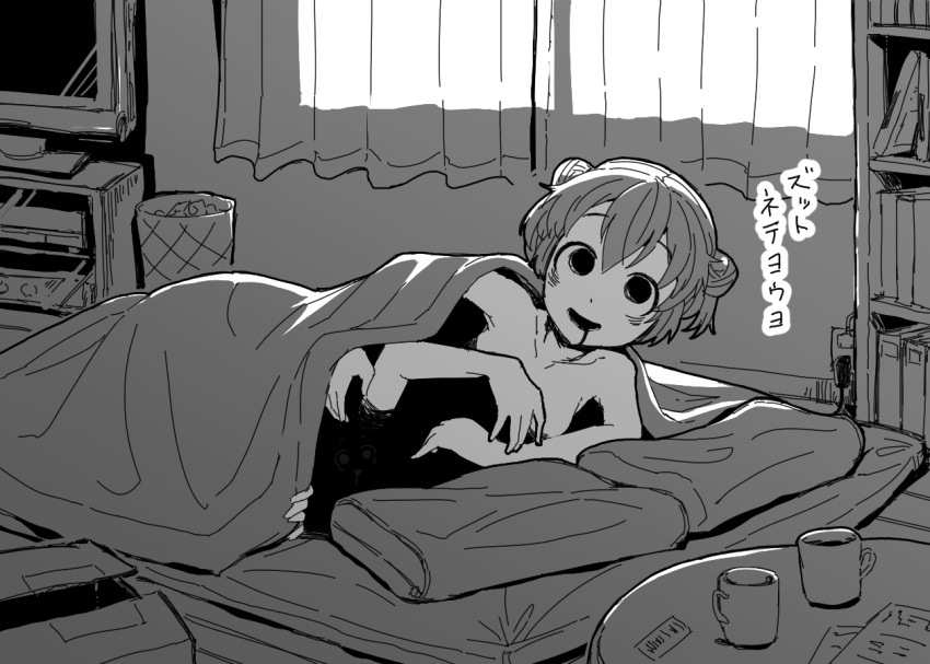 1girl 4shi bags_under_eyes bed_invitation bookshelf box breasts cardboard_box closed_curtains coffee_table collarbone commentary_request crumpled_paper cup curtains dango-chan_(4shi) darkness disembodied_limb double_bun drooling electric_plug electric_socket flat_screen_tv futon greyscale hair_bun hollow_eyes indoors monochrome mug nude open_mouth original paper short_hair small_breasts smile solo table television translation_request trash_can under_covers