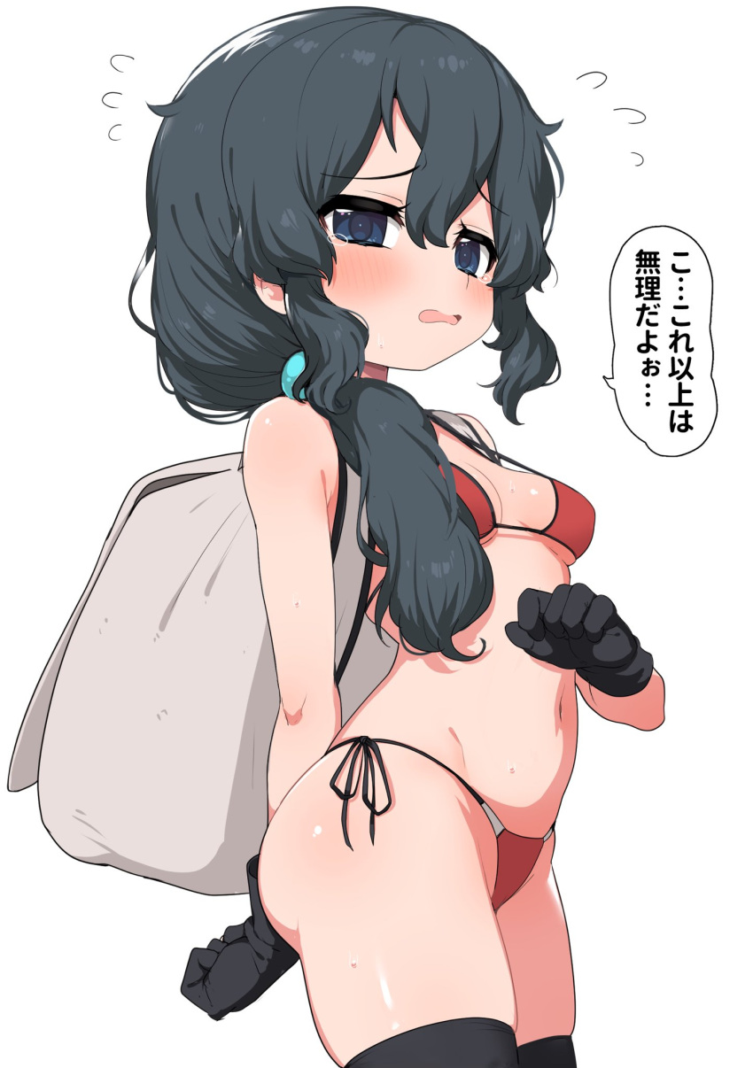 1girl bikini black_gloves black_hair black_thighhighs blue_eyes blush breasts gloves highres kaban_(kemono_friends) kemono_friends long_hair looking_at_viewer navel open_mouth ponytail ransusan red_bikini shiny shiny_hair shiny_skin side-tie_bikini_bottom simple_background skindentation small_breasts solo swimsuit tears thighhighs white_background