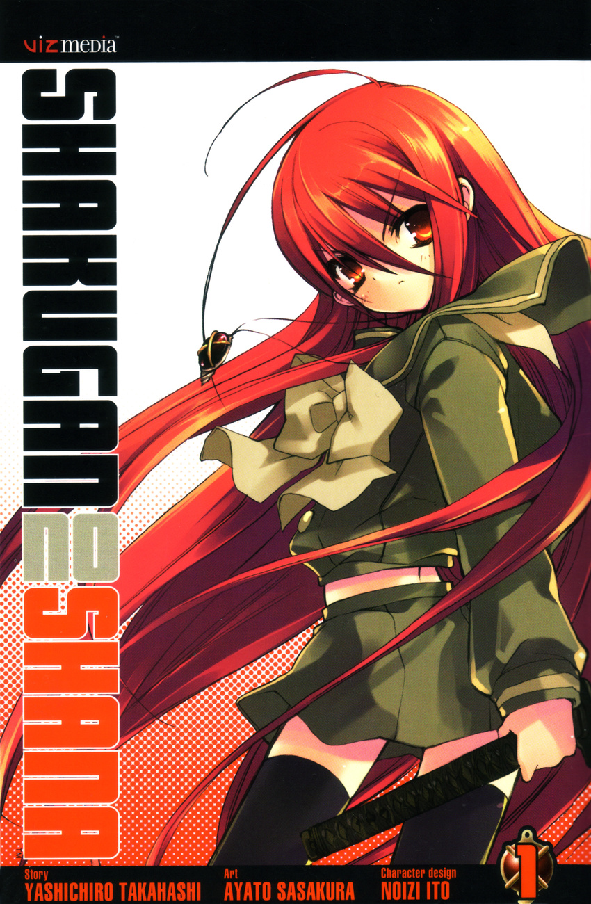 sasakura_ayato seifuku shakugan_no_shana shana sword