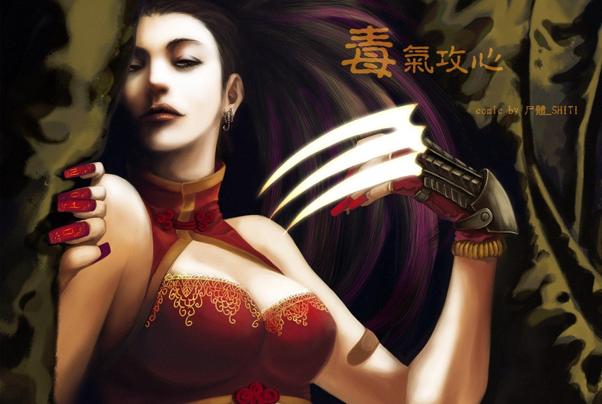 brawler brawler_(dungeon_and_fighter) breasts claws cleavage dungeon_and_fighter dungeon_fighter_online earring earrings fighter fighter_(dungeon_and_fighter) glove gloves jewelry long_hair long_nails nail nails scorpion