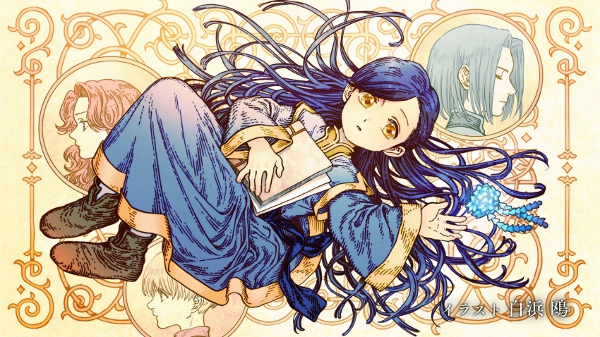 blue_dress blue_hair book character_request dress highres holding holding_book honzuki_no_gekokujou long_hair looking_at_viewer maine_(honzuki_no_gekokujou) multiple_boys multiple_girls shirahama_kamome shoes source_request translation_request yellow_background yellow_eyes