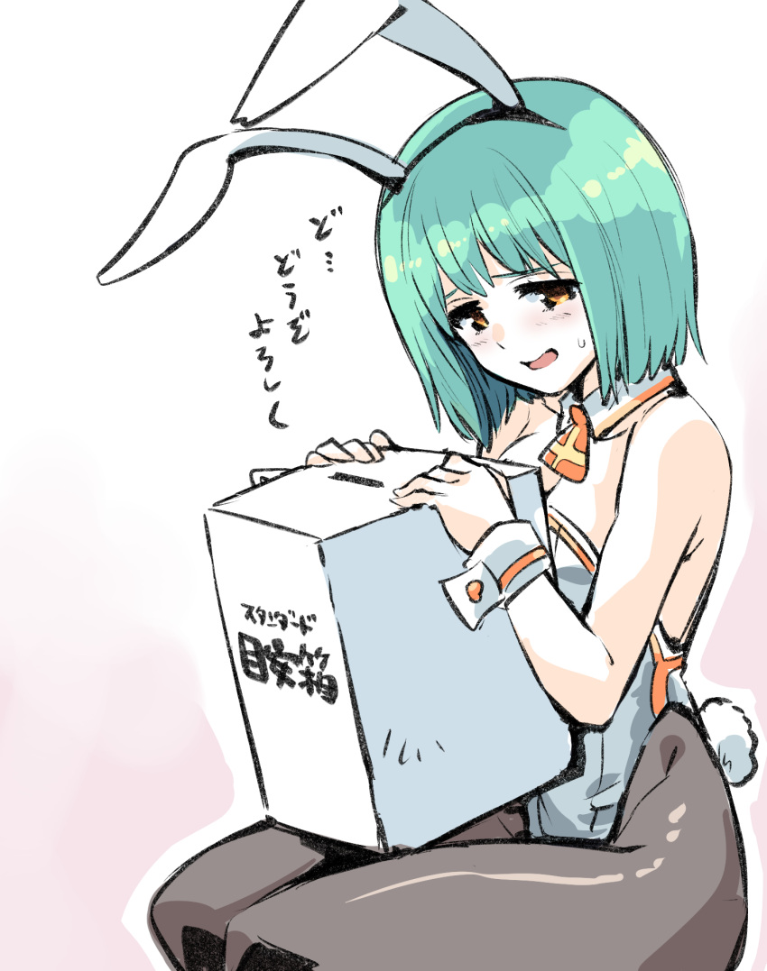 1girl animal_ears bangs black_pantyhose blush box brown_eyes collarbone commentary_request detached_collar embarrassed fake_animal_ears fake_tail green_hair highres holding holding_box ishiyumi leotard original pantyhose playboy_bunny rabbit_ears rabbit_tail short_hair sitting solo suggestion_box tail translation_request white_leotard