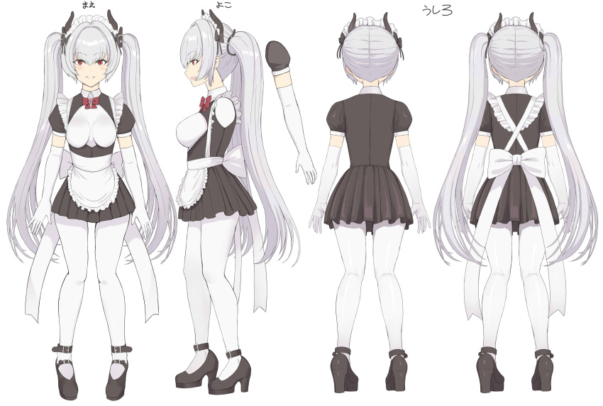 1girl absurdres ankle_belt apron bangs black_dress black_footwear bow bowtie breasts commentary_request dress elbow_gloves frilled_apron frills gloves grey_hair hair_belt hakaba_(dairiseki) high_heels highres horns large_breasts long_hair looking_at_viewer maid maid_apron maid_headdress multiple_views official_art open_mouth pantyhose red_bow red_bowtie red_eyes reference_sheet second-party_source short_sleeves standing tama_project tamatoyz twintails very_long_hair virtual_youtuber weiss_anne white_gloves white_pantyhose