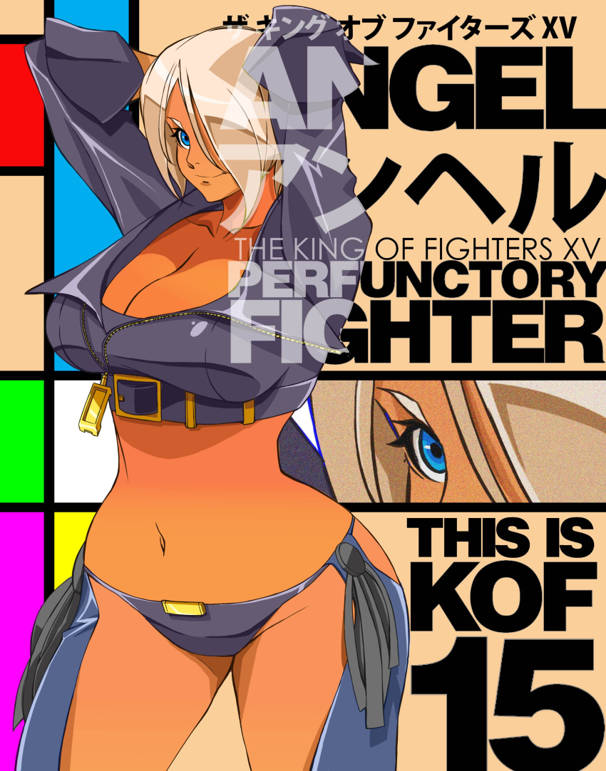 1girl absurdres angel_(kof) arm_behind_head arm_up arms_behind_head arms_up bangs beefy_kunoichi blue_eyes bra breasts chaps character_name cleavage cropped_jacket dark_skin fingerless_gloves gloves hair_over_one_eye highres jacket large_breasts leather leather_jacket looking_at_viewer navel smile snk solo stomach strapless strapless_bra the_king_of_fighters the_king_of_fighters_xiv the_king_of_fighters_xv toned underwear