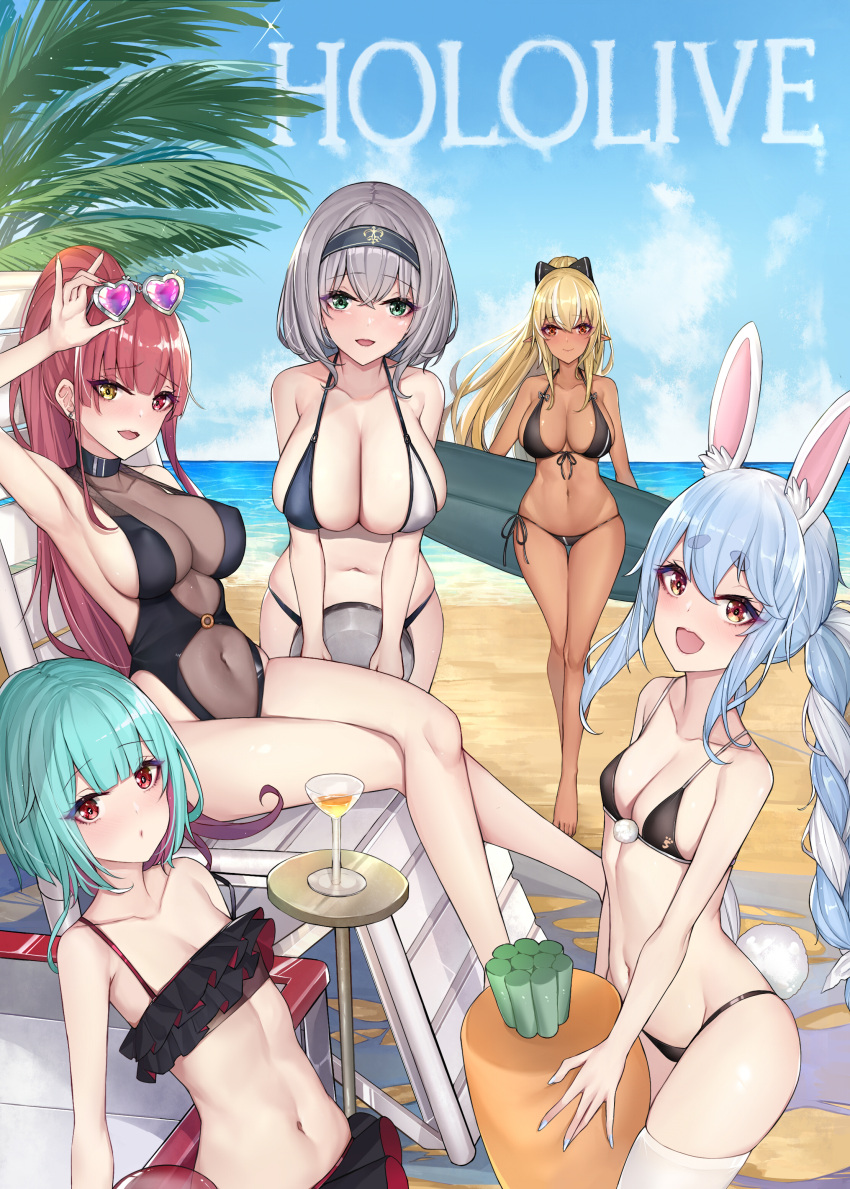 5girls :d absurdres animal_ear_fluff animal_ears armpits bangs bare_legs beach beach_chair bikini black_bikini black_one-piece_swimsuit blonde_hair blue_bikini blue_hair braid breasts cleavage closed_mouth copyright_name crossed_legs dark-skinned_female dark_skin day elf eyewear_on_head frilled_bikini frills green_eyes green_hair grey_hair hair_ribbon heart heart-shaped_eyewear heterochromia highres hololive hololive_fantasy houshou_marine large_breasts long_hair looking_at_viewer medium_breasts multicolored_hair multiple_girls navel one-piece_swimsuit outdoors palm_tree parted_lips pointy_ears ponytail rabbit_ears rabbit_girl rabbit_tail red_eyes red_hair revision ribbon see-through sherryqq shiranui_flare shirogane_noel side-tie_bikini_bottom sitting smile stomach streaked_hair sunglasses swimsuit tail thighhighs tree twin_braids twintails uruha_rushia usada_pekora very_long_hair virtual_youtuber white_bikini white_hair white_thighhighs yellow_eyes