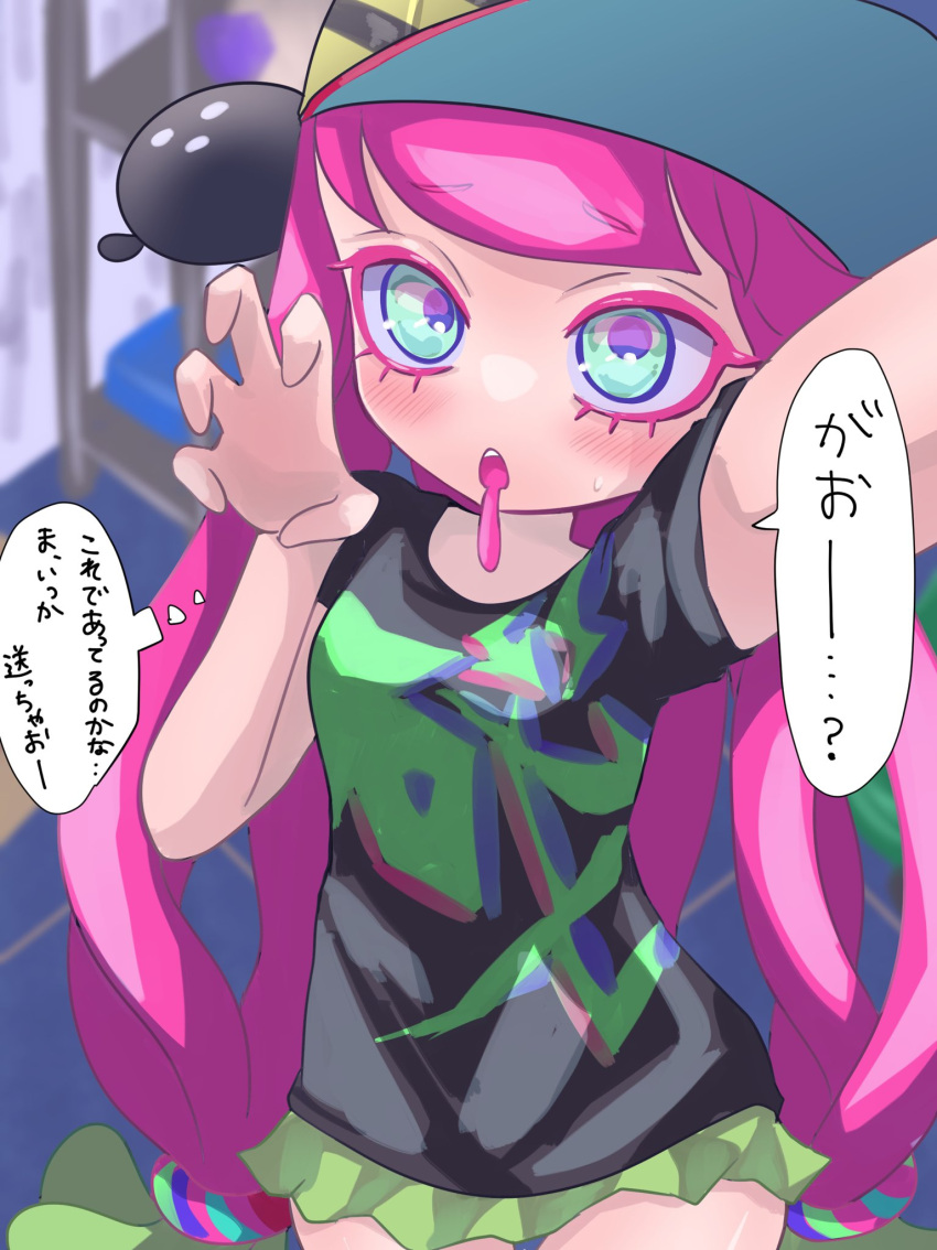 1girl 1other arm_up baseball_cap black_shirt blue_eyes blush claw_pose clownfish commentary_request drooling from_above gradient_hair green_hair green_skirt harmony's_clownfish_(splatoon) harmony_(splatoon) hat highres long_hair looking_up low-tied_long_hair miniskirt multicolored_hair open_mouth pink_hair selfie shirt short_sleeves skirt splatoon_(series) splatoon_3 striped striped_headwear t-shirt tama_nya tentacle_hair translation_request two-tone_hair