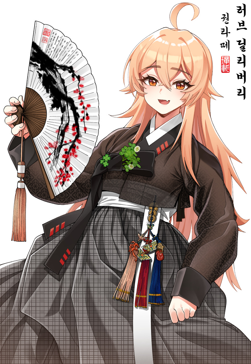 1girl black_hanbok blonde_hair brown_eyes character_name clenched_hand copyright_name fang folding_fan hair_between_eyes hanbok hand_fan highres holding holding_fan korean_clothes korean_commentary korean_text kwon_latte looking_at_viewer love_delivery skin_fang smile solo translated yong-gok
