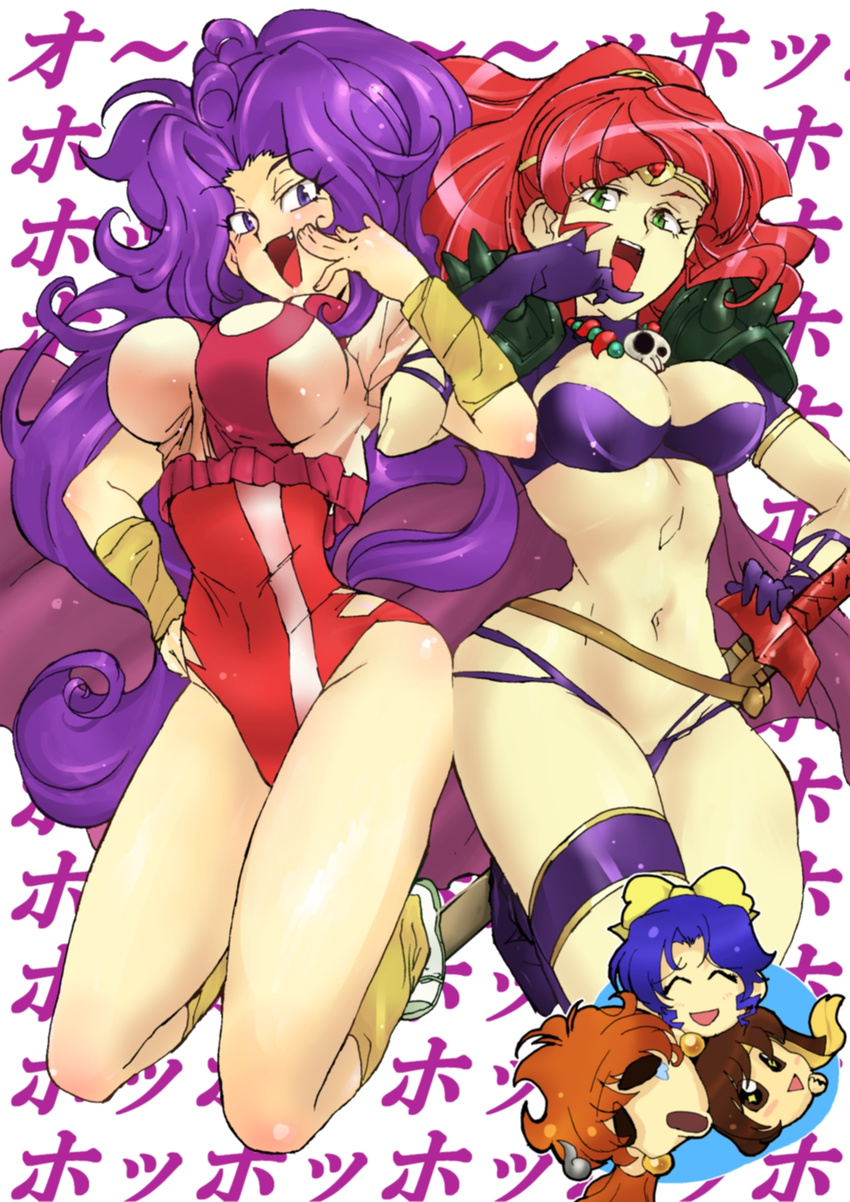 amano_kazumi armor bikini_armor cosplay costume_switch highres jung_freud jung_freud_(cosplay) lina_inverse ma_(pixiv1936865) multiple_girls naga_the_serpent naga_the_serpent_(cosplay) purple_hair red_hair seiyuu_connection slayers takaya_noriko top_wo_nerae!