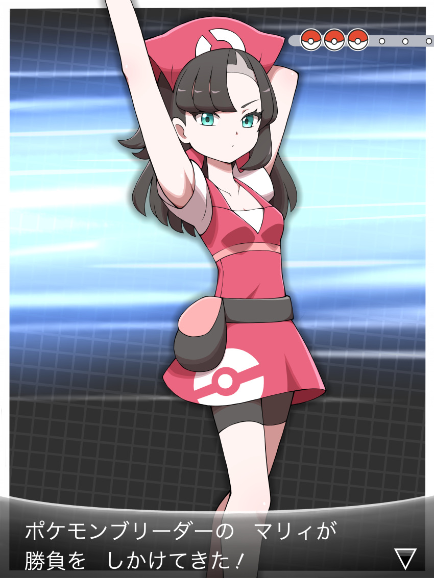 1girl absurdres alternate_costume alternate_hairstyle arm_behind_head arm_up arrow_(symbol) asymmetrical_bangs bangs belt bike_shorts border closed_mouth commentary_request dress fanny_pack green_eyes hat highres long_hair looking_at_viewer marnie_(pokemon) pink_dress pink_headwear poke_ball_print poke_ball_symbol pokemon pokemon_(game) pokemon_swsh shabana_may shirt short_sleeves solo translation_request white_border white_shirt