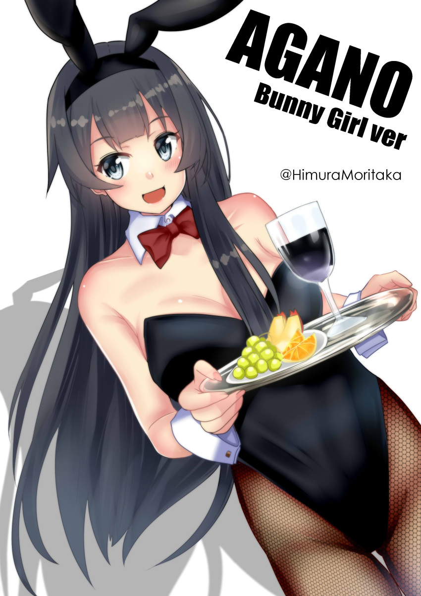 1girl absurdres agano_(kancolle) alternate_costume animal_ears black_hair black_leotard breasts character_name cup detached_collar drinking_glass fake_animal_ears fishnet_pantyhose fishnets food fruit grapes grey_eyes highleg highleg_leotard highres himura_moritaka holding holding_tray kantai_collection large_breasts leotard long_hair pantyhose plate playboy_bunny rabbit_ears solo strapless strapless_leotard tray wine_glass wrist_cuffs